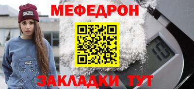 СК Кулебаки