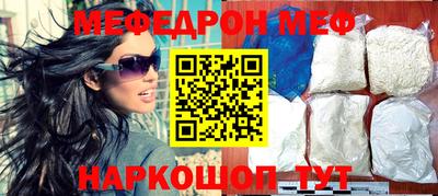 мдма Ликино-Дулёво