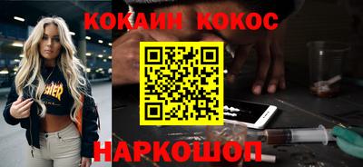 jwh Кумертау