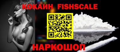 СК Кулебаки