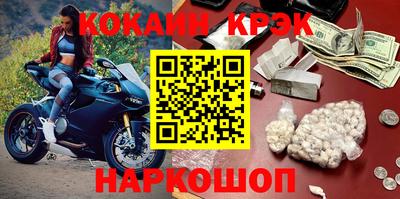 jwh Кумертау