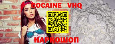jwh Кумертау