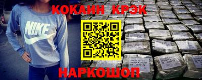 мдма Ликино-Дулёво