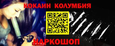 jwh Кумертау