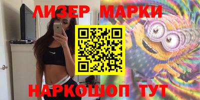 мяу мяу мука Кунгур