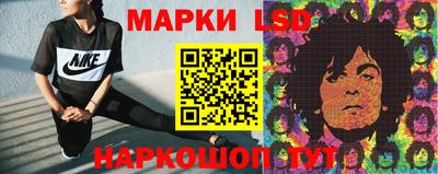 мдма Ликино-Дулёво