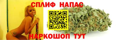 соль ск Лесосибирск