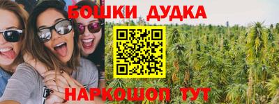 СК Кулебаки