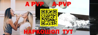jwh Кумертау