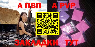 мдма Ликино-Дулёво