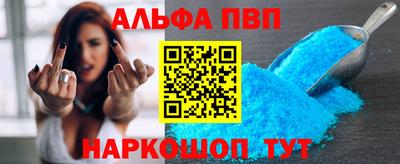 СК Кулебаки