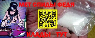 jwh Кумертау