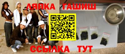 мяу мяу мука Кунгур
