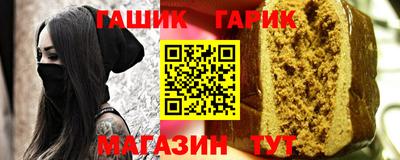 jwh Кумертау