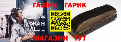 jwh Кумертау