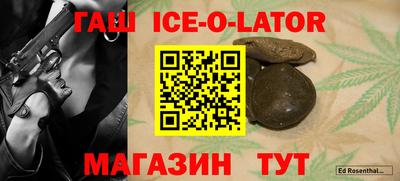 мдма Ликино-Дулёво