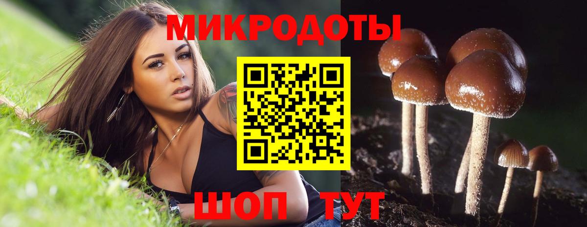 Cocaine  Вход с VPN  МАРИХУАНА  Ишимбай  ГАШ  Мефедрон  